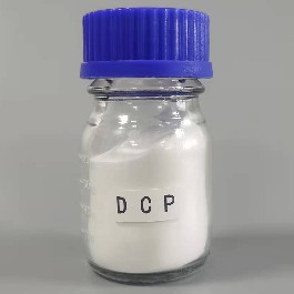 過氧化二異丙苯 dcp