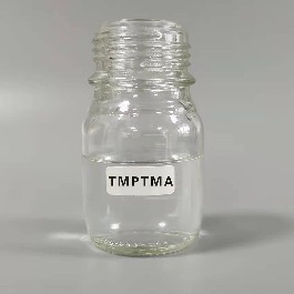 電纜料交聯劑TMPTMA