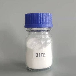 無味交聯劑BIPB