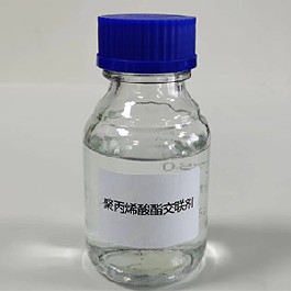 苯乙烯交換樹脂交聯(lián)劑