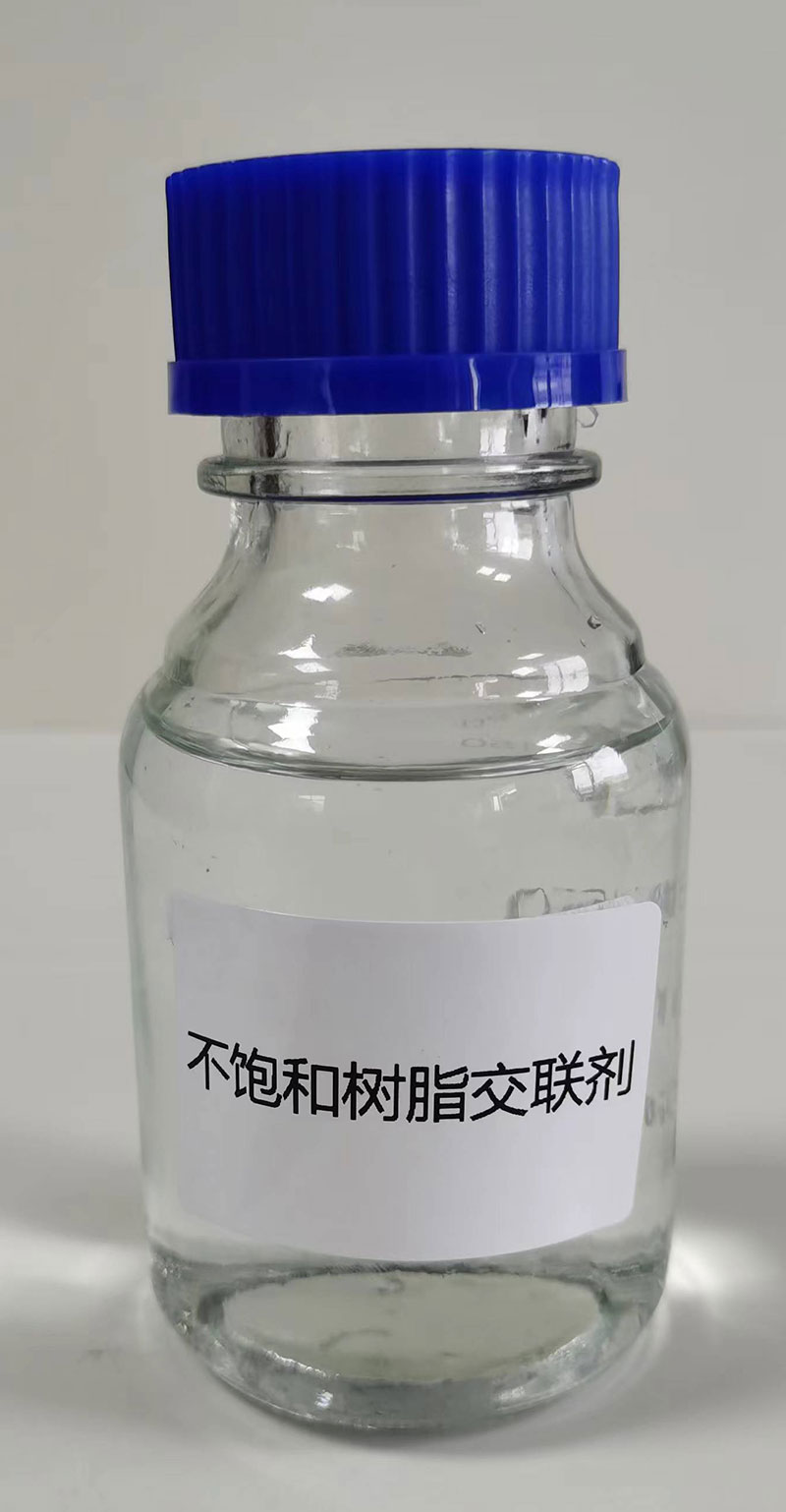 不飽和樹脂交聯劑2.jpg